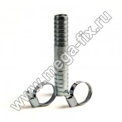 Ремонтное соединение 38 мм Ремонтное соединение 38 мм